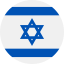 עברית